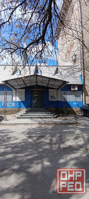 Сдам офис 230 м² Ленинский р-н Боссе за коммунальные услуги! Надо делать косметику! Большая парковка Донецк - изображение 1