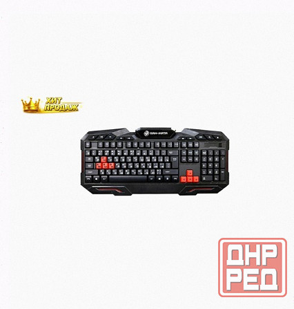 Клавиатура Dialog Gan-kata Kgk-11u, Usb, Черный Тип Подключения: Проводная, Интерфейс: Us - арт:5540 Макеевка - изображение 1