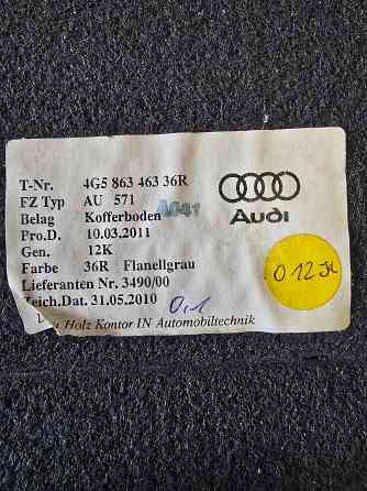 Продам пол багажника Audi A6 (C7,4G) Донецк