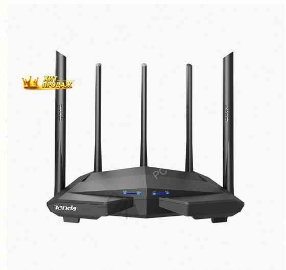 Tenda ac11 Двухдиапазонный Гигабитный wi-fi Роутер ac1200, до 300 Мбит/с на 2,4 Ггц + до - арт:3655 Макеевка