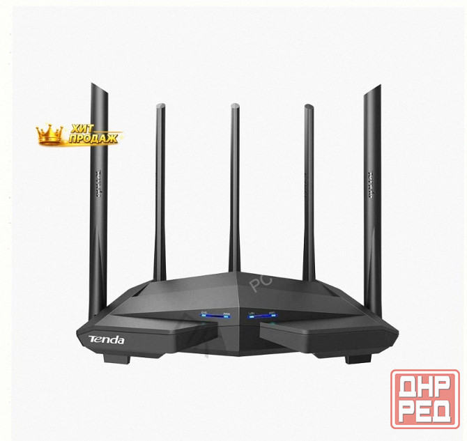 Tenda ac11 Двухдиапазонный Гигабитный wi-fi Роутер ac1200, до 300 Мбит/с на 2,4 Ггц + до - арт:3655 Макеевка - изображение 1