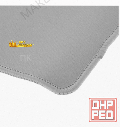 Коврик Для Мыши a4tech Fstyler fp20 Серый 250x200x2мм - арт:9044 Макеевка - изображение 2
