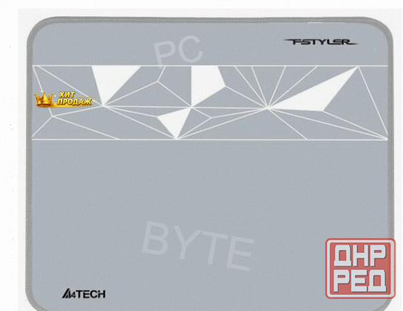 Коврик Для Мыши a4tech Fstyler fp20 Серый 250x200x2мм - арт:9044 Макеевка - изображение 1
