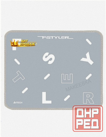 Коврик Для Мыши a4tech Fstyler fp25 Мини - арт:1029 Макеевка - изображение 1