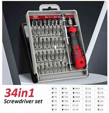 Набор отверток DELIXI ELECTRIC Донецк