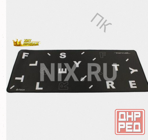 Коврик Для Мыши a4tech Fstyler fp75 Черный/белый 750x300x2мм - арт:8109 Макеевка - изображение 4