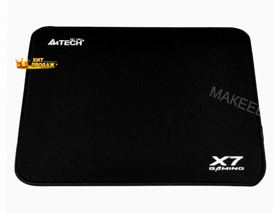 Коврик Для Мыши a4tech x7 Pad x7-200s Черный 250x200x2мм - арт:6272 Макеевка