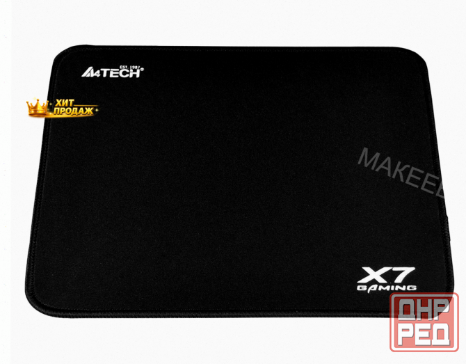 Коврик Для Мыши a4tech x7 Pad x7-200s Черный 250x200x2мм - арт:6272 Макеевка - изображение 3