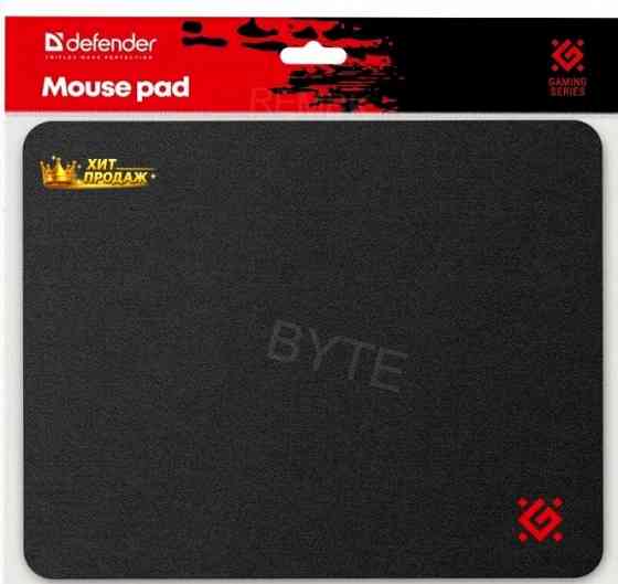 Игровой Коврик Для Мыши Defender Black 250x200x3 (50550) - арт:8946 Макеевка