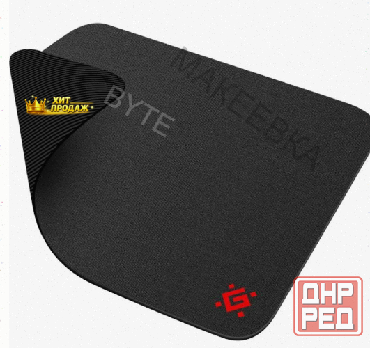 Игровой Коврик Для Мыши Defender Black 250x200x3 (50550) - арт:8946 Макеевка - изображение 3