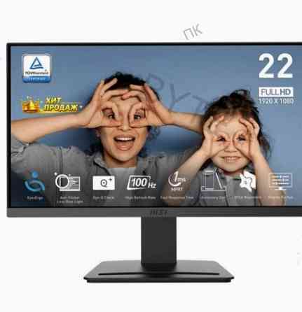 Монитор Msi Pro mp223 e2 21.5" Черный (9s6-3pb9ch-026) - арт:1431 Макеевка