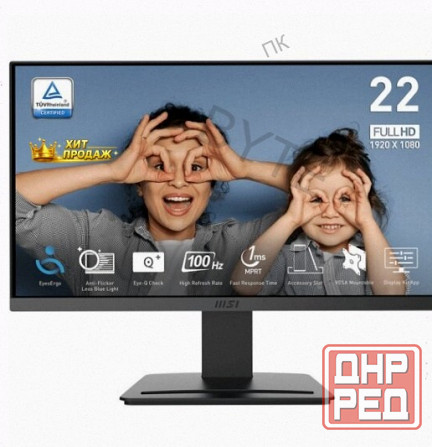 Монитор Msi Pro mp223 e2 21.5" Черный (9s6-3pb9ch-026) - арт:1431 Макеевка - изображение 1