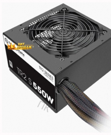 Блок Питания Thermaltake tr2 s, 550w, 80+ Standart (блок Питания Thermaltake tr2 s, 550w, - арт:2885 Макеевка