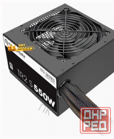 Блок Питания Thermaltake tr2 s, 550w, 80+ Standart (блок Питания Thermaltake tr2 s, 550w, - арт:2885 Макеевка - изображение 1
