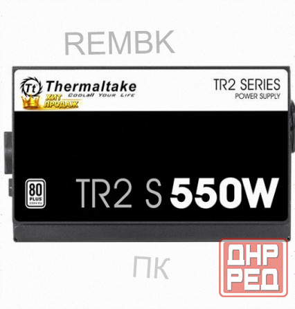 Блок Питания Thermaltake tr2 s, 550w, 80+ Standart (блок Питания Thermaltake tr2 s, 550w, - арт:2885 Макеевка - изображение 2