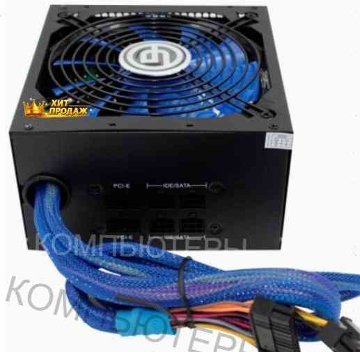 Блок Питания Ginzzu mc700 80+bronze - арт:1344 Макеевка