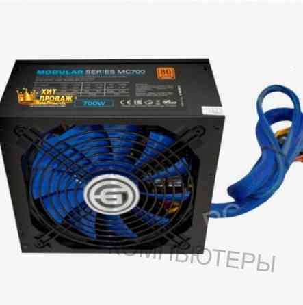 Блок Питания Ginzzu mc700 80+bronze - арт:1344 Макеевка