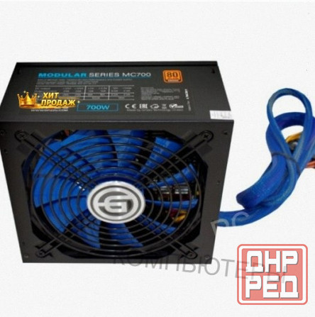 Блок Питания Ginzzu mc700 80+bronze - арт:1344 Макеевка - изображение 3