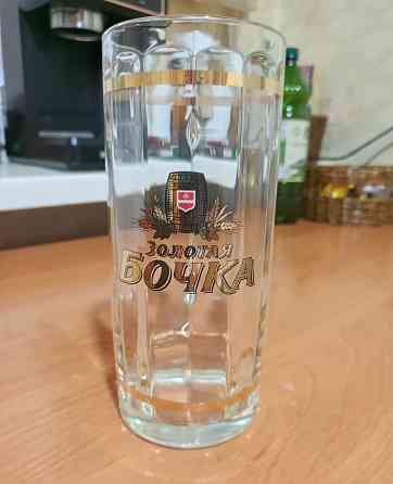 Кружки пивные Донецк