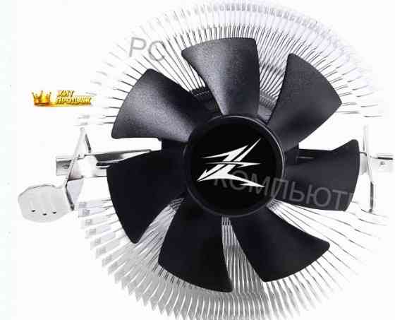 Кулер Для Процессора Zalman Cnps80g Rev.3 (all Socket, Tdp 65w, Pwm) - арт:3918 Макеевка