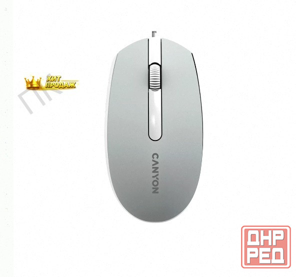 Мышь Canyon m-10, Темно-серый (cne-cms10dg) Оптический, 1000 Dpi, Usb, Проводная - арт:6642 Макеевка - изображение 1