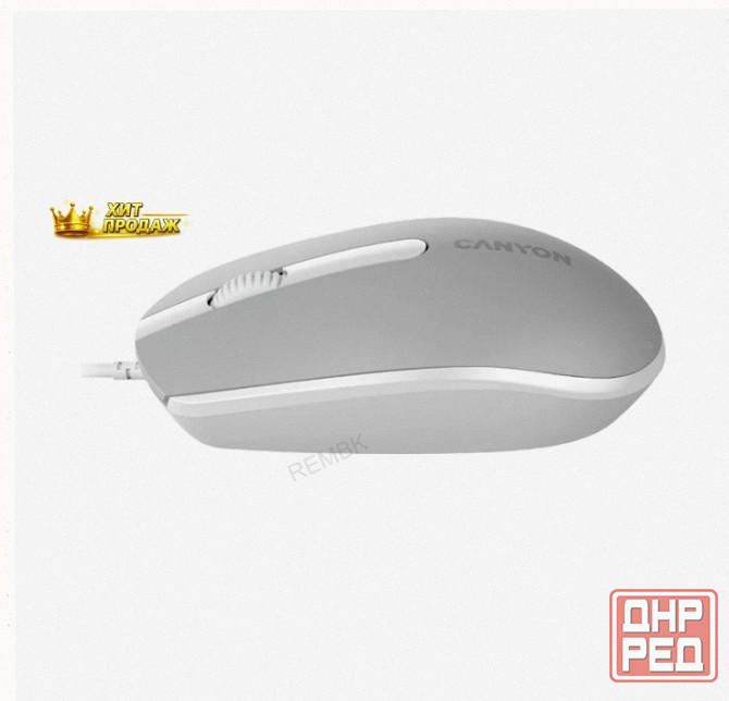 Мышь Canyon m-10, Темно-серый (cne-cms10dg) Оптический, 1000 Dpi, Usb, Проводная - арт:6642 Макеевка - изображение 3