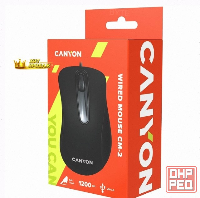 Мышь Canyon Cne-cms2 Black Usb - арт:5553 Макеевка - изображение 1