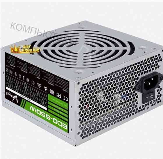 Блок Питания Formula (aerocool) Eco-550w 550 вт Atx/ Sata х 4, Molex х 3 - арт:4673 Макеевка