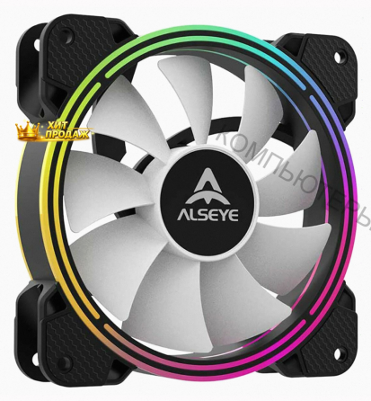 Комплект Вентиляторов Для Корпуса 3шт. Alseye Halo 4.0-b Kit Argb - арт:7306 Макеевка