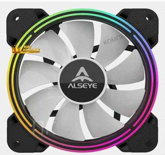 Комплект Вентиляторов Для Корпуса 3шт. Alseye Halo 4.0-b Kit Argb - арт:7306 Макеевка