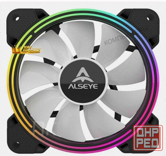 Комплект Вентиляторов Для Корпуса 3шт. Alseye Halo 4.0-b Kit Argb - арт:7306 Макеевка - изображение 3