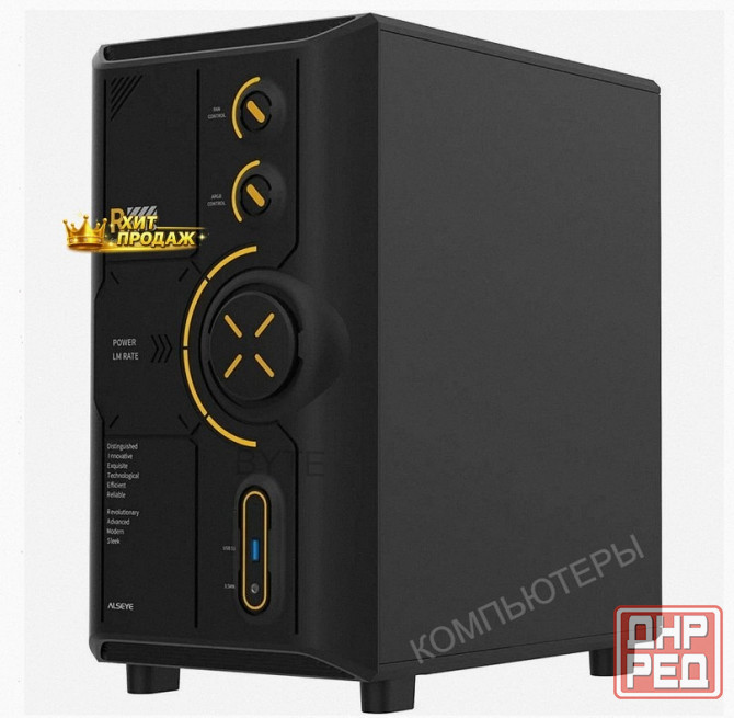 Корпус Для пк Alseye Rams 2.0 240-b, Черный as.07.0213 - арт:2522 Макеевка - изображение 3