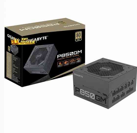 Блок Питания Gigabyte gp-p850gm, 80+ Gold - арт:1712 Макеевка