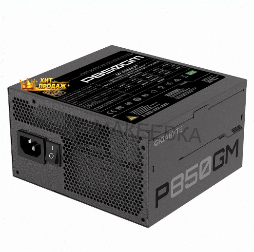 Блок Питания Gigabyte gp-p850gm, 80+ Gold - арт:1712 Макеевка