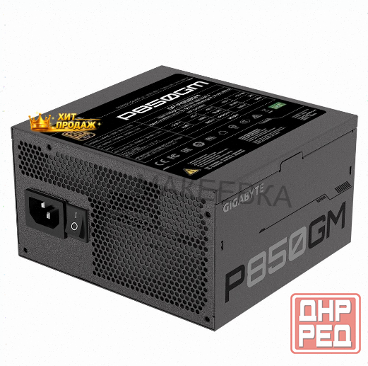 Блок Питания Gigabyte gp-p850gm, 80+ Gold - арт:1712 Макеевка - изображение 4