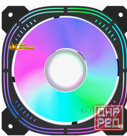 Вентилятор Для Корпуса Formula Nulight 12bk Arpw Argb Reverse (nulight 12bk Arpw Reverse) - арт:5619 Макеевка - изображение 1