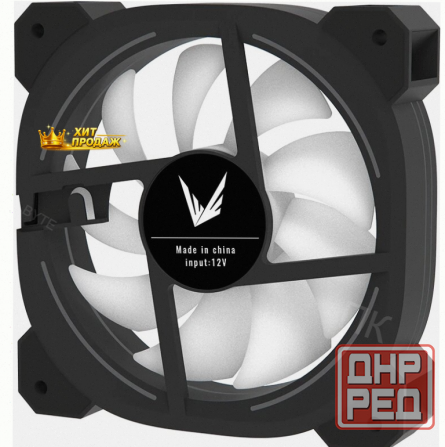 Вентилятор Для Корпуса Formula Nulight 12bk Arpw Argb Reverse (nulight 12bk Arpw Reverse) - арт:5619 Макеевка - изображение 2