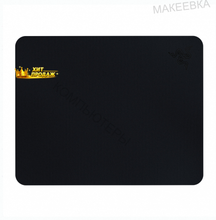 Игровой Коврик Для Мыши Razer Goliathus Mobile Stealth Small (rz02-01820500-r3m1) - арт:2843 Макеевка
