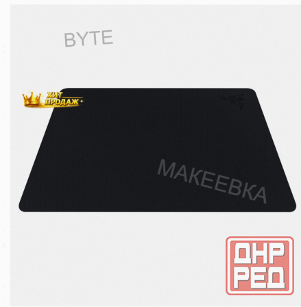 Игровой Коврик Для Мыши Razer Goliathus Mobile Stealth Small (rz02-01820500-r3m1) - арт:2843 Макеевка - изображение 4