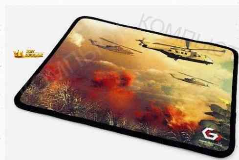 Коврик Для Мыши Gembird "вертолёты" 250х200х3мм Ткань+резина mp-game34 - арт:8864 Макеевка