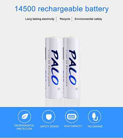 Аккумуляторы 14500 PALO Донецк