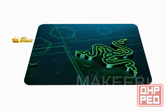 Игровой Коврик Для Мыши Razer Goliathus Mobile Small (rz02-01820200-r3m1) - арт:1193 Макеевка - изображение 4