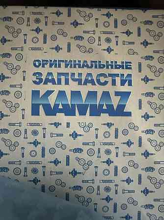 Стакан Камаз-6520, 6460 ступицы задней с манжетами в сборе Макеевка