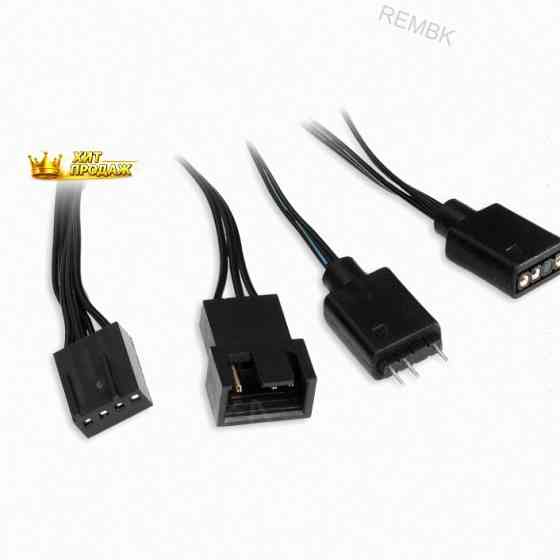 Кулер Для пк Hspd m11-120-argb - арт:7263 Макеевка