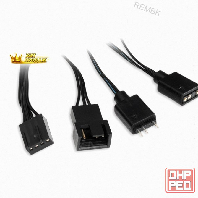 Кулер Для пк Hspd m11-120-argb - арт:7263 Макеевка - изображение 2