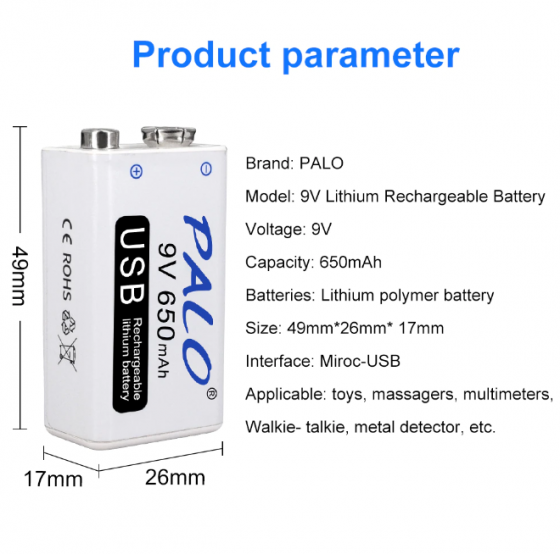 Аккумулятор типа «Крона» - PALO Li-Ion 9V (литий-ионный) Донецк