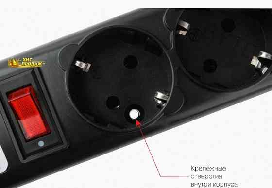 Сетевой Фильтр Powercube Spg5-в1 0.5м (5 Розеток) Черный (коробка) - арт:5138 Макеевка