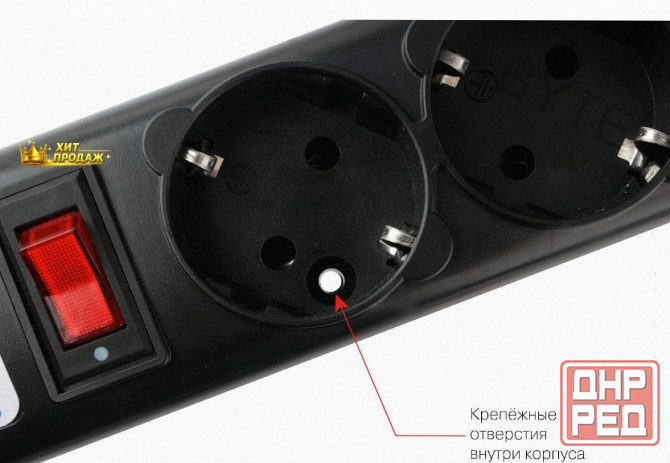 Сетевой Фильтр Powercube Spg5-в1 0.5м (5 Розеток) Черный (коробка) - арт:5138 Макеевка - изображение 2