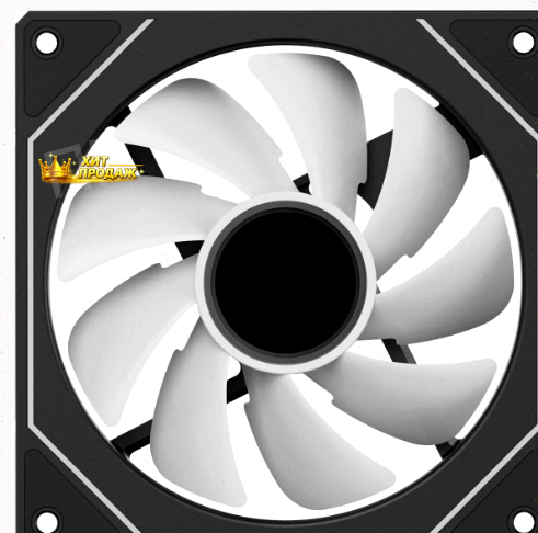 Вентилятор Для Корпуса Ocypus Gamma f12 bk Argb (gamma-f12-bk1am00x-gl) - арт:4778 Макеевка