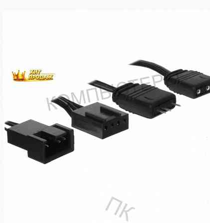 Вентилятор Для Корпуса Ocypus Gamma f12 bk Argb (gamma-f12-bk1am00x-gl) - арт:4778 Макеевка